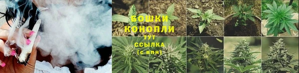 кокаин перу Вязники