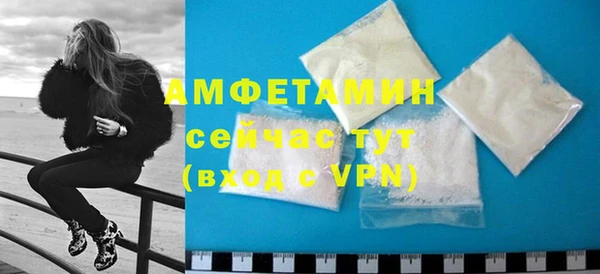 PSILOCYBIN Вязьма