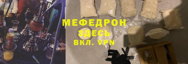mdma Кукмор