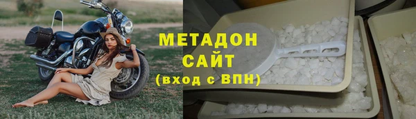 PSILOCYBIN Вязьма