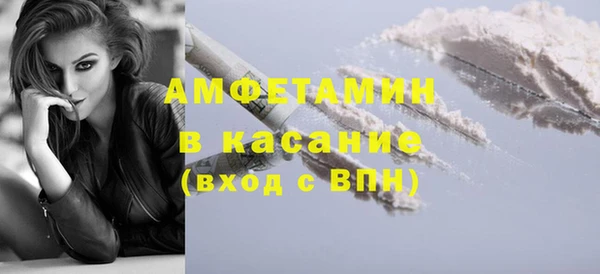 PSILOCYBIN Вязьма