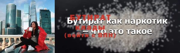 кокаин перу Вязники