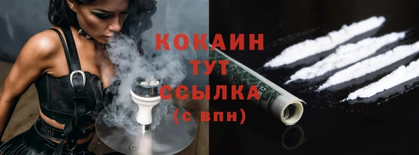 PSILOCYBIN Вязьма