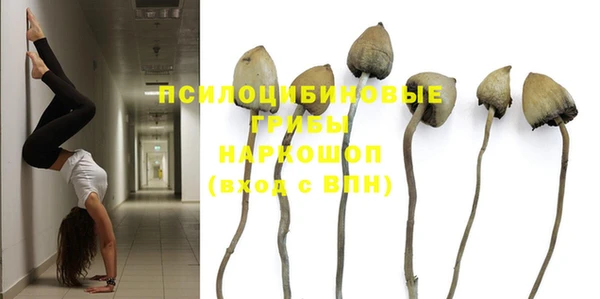 кокаин перу Вязники