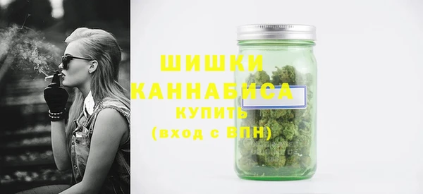 альфа пвп VHQ Киреевск