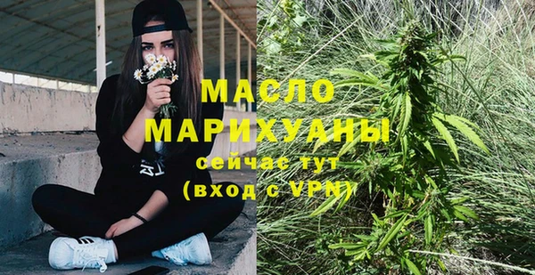 кокаин перу Вязники