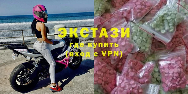 кокаин перу Вязники