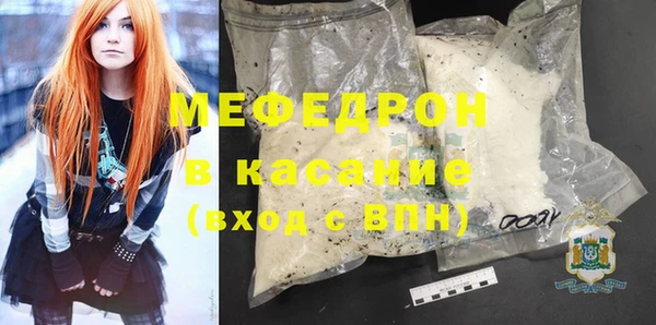 кокаин перу Вязники