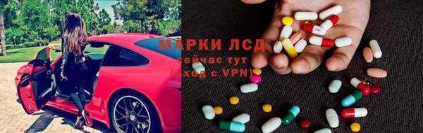кокаин перу Вязники