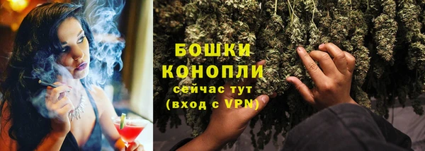 дистиллят марихуана Вяземский