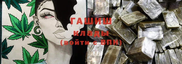 mdma Кинешма