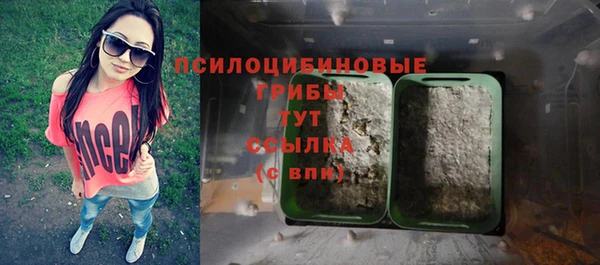 кокаин перу Вязники