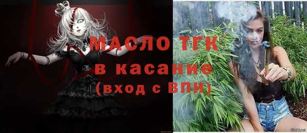 кокаин перу Вязники
