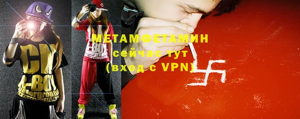 кокаин перу Вязники