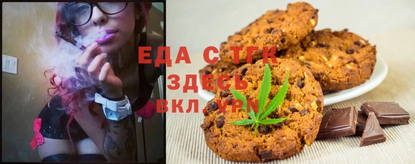 кокаин перу Вязники