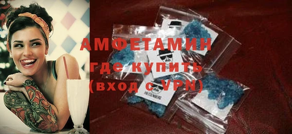 кокаин перу Вязники
