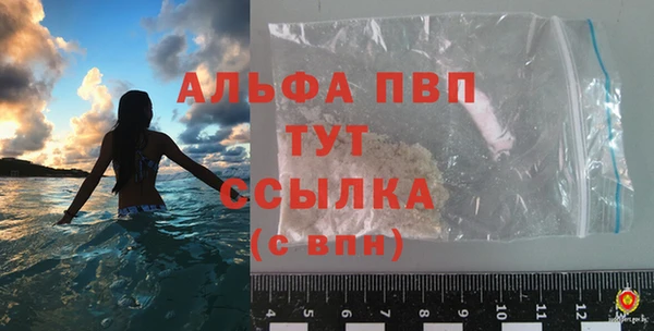 кокаин перу Вязники