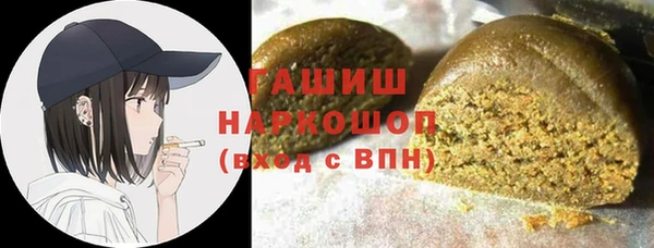 PSILOCYBIN Вязьма