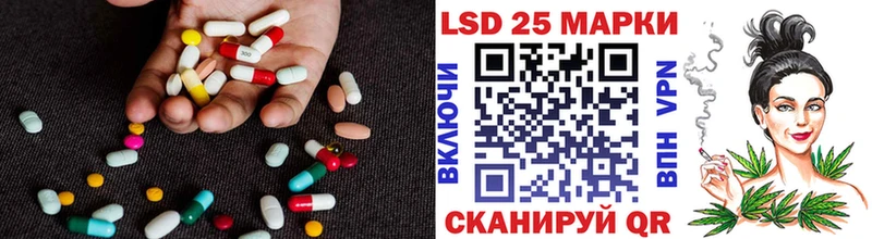 наркота  Мариинский Посад  ЛСД экстази ecstasy 