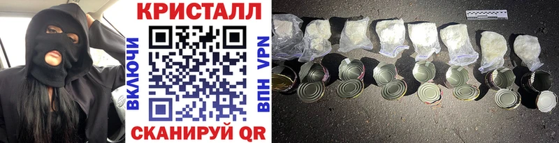 Первитин Декстрометамфетамин 99.9%  где можно купить   Мариинский Посад 